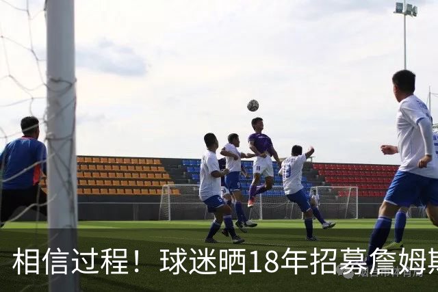 about image